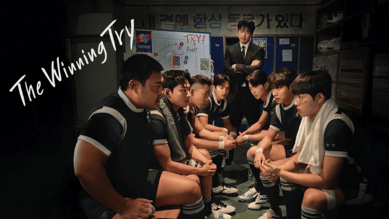 مسلسل المحاولة الرابحة The Winning Try الحلقة 8 الثامنة مترجمة